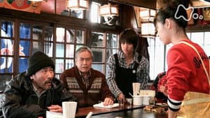 Episode 87