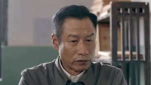 Episode 28