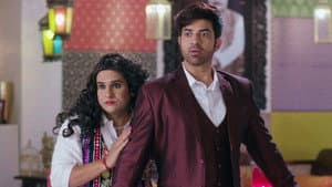 Who is The Panchguni Bahu?