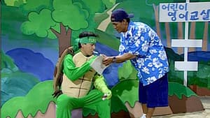 Episode 46