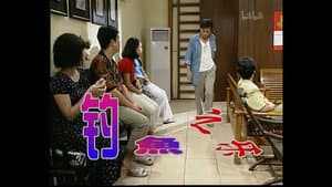 Episode 22