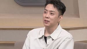 Episode 234