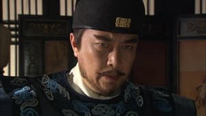 Episode 13