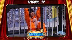 Episode 22