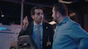 Episode 7