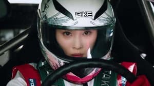Episode 16