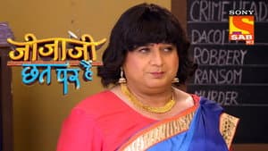 Elaichi's Challenge