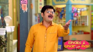 How will Vibhuti Prove Himself Good?