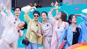 EP2-1 Enjoy The Beauty Of Indonesia