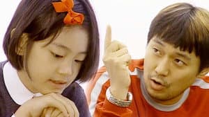 Episode 14