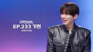 MONSTA X's KIHYUN