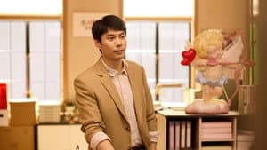 Episode 33