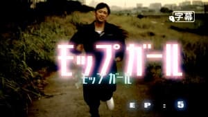 Episode 5