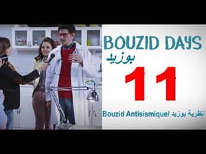 Episode 11