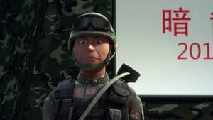 Episode 46