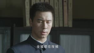 Episode 28