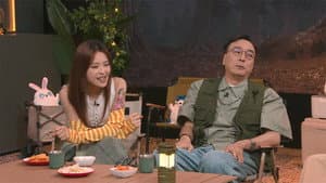 Episode 41