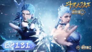 Episode 131