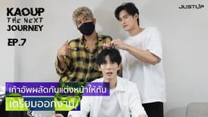 EP. 7 | Kao & Up Take Turns Doing Each Other’s Makeup for an Event