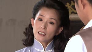 Episode 29