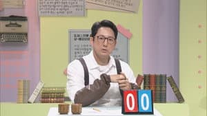 Episode 493