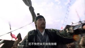 Episode 47