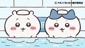 Episode 287