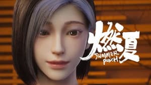 Episode 13