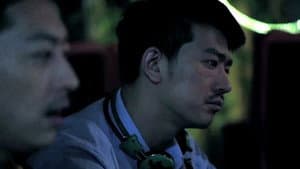 Death Notify: The Darker Episode 17