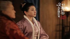 Episode 24