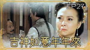 Episode 27