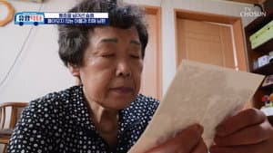 Episode 22