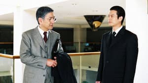 Episode 18