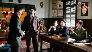 Episode 57