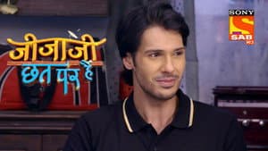 Elaichi's Mission