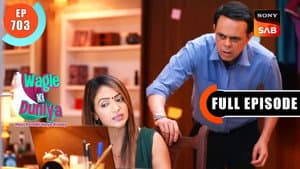 Vandana Ki Pheli Complaint