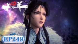 Episode 249