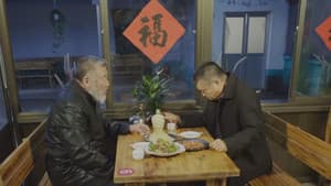 Episode 18