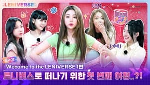 EP.1 [Welcome to the LENIVERSE 1]