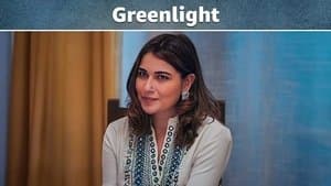 Greenlight