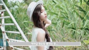 LOONA TV Prequel4 #a