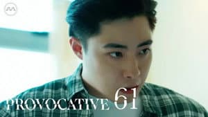 Episode 61