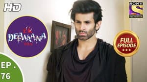 Vyom Doubts Sharanya