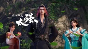 Episode 12
