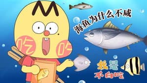 Episode 621