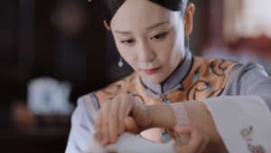 Episode 21
