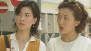 Episode 24