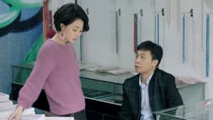 Episode 20