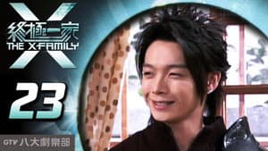 Episode 22