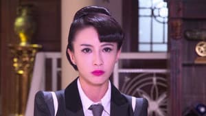Episode 16